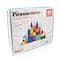 PicassoTiles® 61 Piece Classic Magnetic Tile Building Set